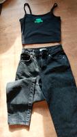 Jeans Pull & Bear 32 +Top S H&M Brandenburg - Bad Freienwalde Vorschau