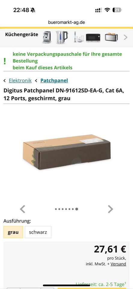 Patchpanel Digitus DN-91612SD-EA-G, Cat 6A 12 Ports in Hilden