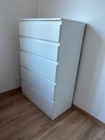 Ikea Kullen - weiße Kommode mit 5 Schubladen Stuttgart - Stuttgart-West Vorschau