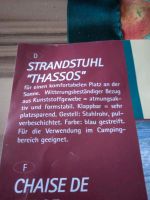 Neue Strandstühle Brandenburg - Oranienburg Vorschau