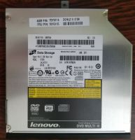 ☆ Lenovo DVD Multi III Serial Ultrabay Enhanced GT33N Brenner Chemnitz - Altchemnitz Vorschau