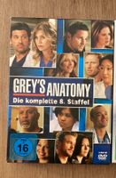 Grey‘s Anatomy Staffel 8 Saarland - Schmelz Vorschau
