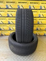 2x Winterreifen 265/35R20 99W Hankook Niedersachsen - Braunschweig Vorschau