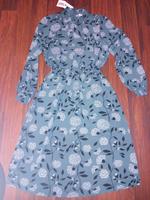 Sommerkleid neue knielang  grau-grün Gr. 38 Leipzig - Gohlis-Mitte Vorschau