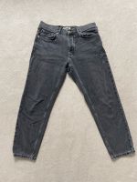Baggy Jeans schwarz Pull&Bear Dresden - Blasewitz Vorschau