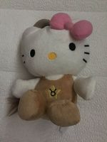 Hello Kitty Stier Plüschtier Plüsch Rar Vintage neuwertig Altona - Hamburg Ottensen Vorschau