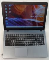 ASUS X540S 15.6" 4GB 1 TB HDD WIN 10 Netzteil, 2xMaus, gebraucht. Baden-Württemberg - Baden-Baden Vorschau