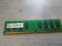 2 GB PC Arbeitsspeicher RAM DDR2 667 PC2-5400 240 Pin Saarland - Eppelborn Vorschau