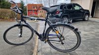 Gebrauchte Fahrrad 28 Zoll Bayern - Oberaurach Vorschau