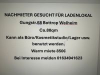 Nachmieter für Gewerbe Nordrhein-Westfalen - Gladbeck Vorschau