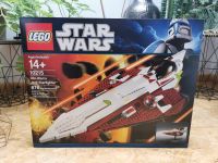 Lego Star Wars Obi-Wan`s Jedi Starfighter (10215) NEU & OVP Sachsen-Anhalt - Freyburg (Unstrut) Vorschau