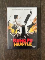 Kung Fu Hustle Nordrhein-Westfalen - Warstein Vorschau