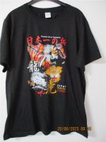 T-Shirt mit Tiger-, Samureien- u. japanischen Schriftzeichen Druc Niedersachsen - Laatzen Vorschau