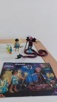 Playmobil Ayuma 70803 Crystal Fairy und Bat Fairy mit Brandenburg - Bernau Vorschau