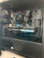 Gaming pc Negel neu Hessen - Oberursel (Taunus) Vorschau