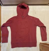 Revolution Race Hoodie Kapuzenpullover Damen Größe S Thüringen - Ohrdruf Vorschau