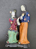 Chinesisches Porzellanpaar: Qing-Dynastie Bayern - Miesbach Vorschau