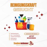 Reinigungskraft (m/w/d) - Fuhrberg Niedersachsen - Burgwedel Vorschau