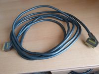 Scart-Kabel Gold 5 Meter Baden-Württemberg - Mannheim Vorschau