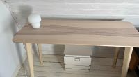 Ikea Lisabo Schreibtisch wie neu Nordrhein-Westfalen - Hilden Vorschau