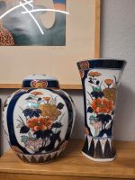 Vintage Gold Imari Hand Painted Vase - Porcelain Toyo Japan Nordrhein-Westfalen - Mettmann Vorschau