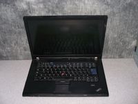 Lenovo W510, i7-720Q, 1,6Ghz, 16GB, 320GB HDD, Notebook Bayern - Eppishausen Vorschau