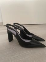 ZARA Pumps hohe Schuhe wie NEU Nordrhein-Westfalen - Erkelenz Vorschau