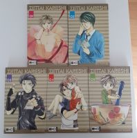 Zettai Kareshi Manga Bd. 1 - 5 Nordrhein-Westfalen - Bünde Vorschau