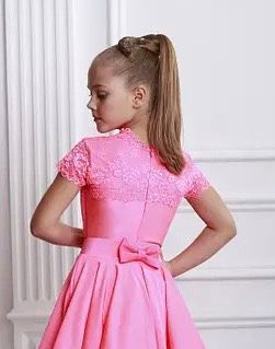 Ballroom Tanzkleid Turnierkleid Standard & Latein Mädchen in Lachen