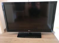 LG 42LH4900 42 Zoll TV Bayern - Rottendorf Unterfr Vorschau