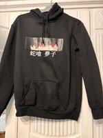 Hoodie Kakegurui Saarbrücken - St Johann Vorschau
