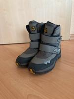 Jack Wolfskin Winterschuhe Gr. 38 Wanderschuhe Outdoor Berlin - Treptow Vorschau