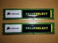 Corsair ValuePC3-10600 RAM DDR3 Sachsen - Schwepnitz Vorschau