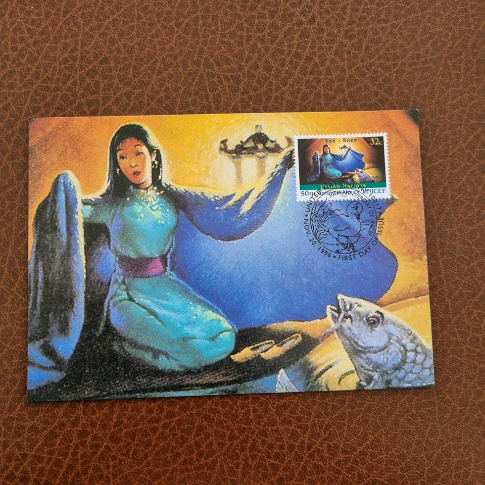 UNO China Mädchen Maximumkarte FDC UNICEF #2415 in Aurich