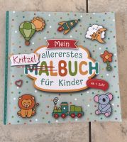 Kritzelbuch Malbuch ab 1 Jahr NEU Nordrhein-Westfalen - Rheinberg Vorschau