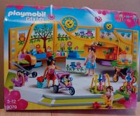 Playmobil 9079 Baby Store Brandenburg - Luckenwalde Vorschau