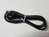 div. Antennenkabel TV-Kabel 1m-1,5m schwarz/weiß Bayern - Höchstädt a.d. Donau Vorschau