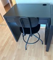 IKEA MICKE Schreibtisch / Bürotisch Baden-Württemberg - Mannheim Vorschau