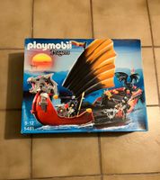 Playmobil Dragons Schiff Baden-Württemberg - Neulußheim Vorschau