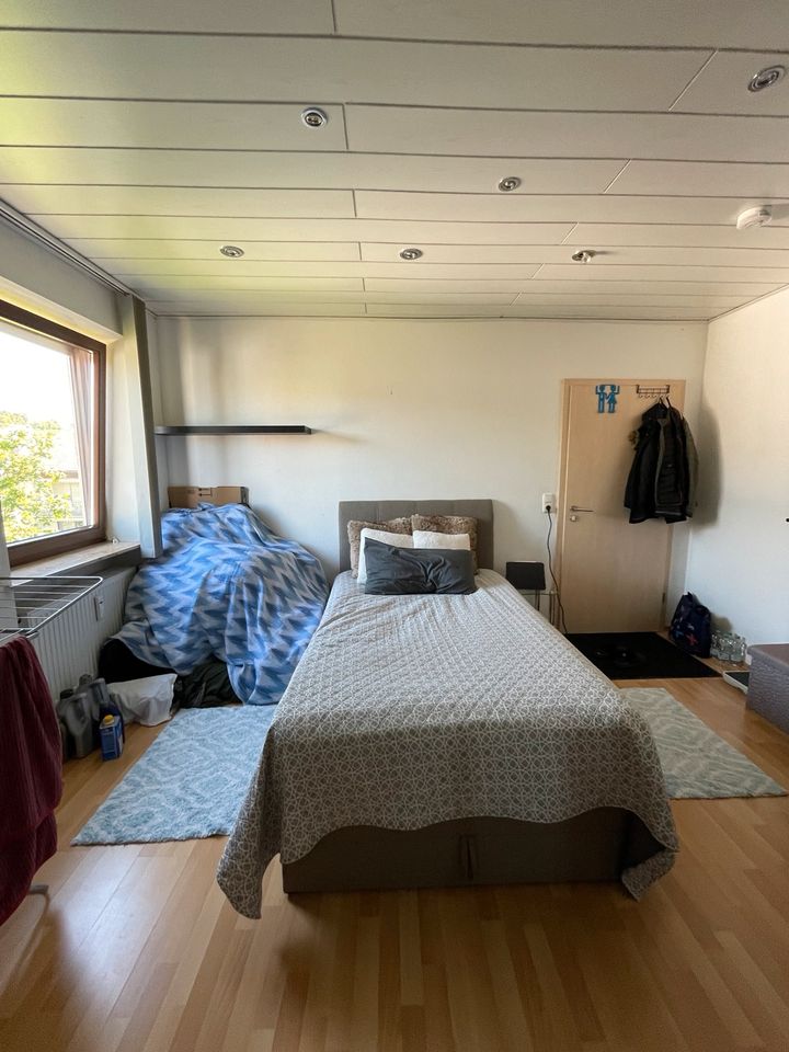 Großes 19qm WG-Zimmer in ruhiger Lage in Ansbach