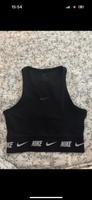 Nike Sport top Nordrhein-Westfalen - Lienen Vorschau