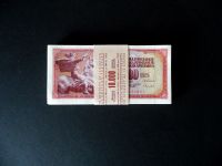 Banknoten Bündel 100 Dinar Jugoslawien Bayern - Freilassing Vorschau