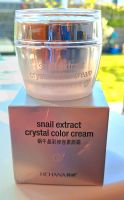 KOREA Snail extract Crystal  color cream Niedersachsen - Hambühren Vorschau