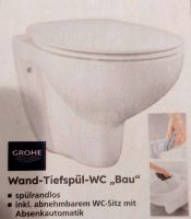 GROHE Tiefspül WC Schleswig-Holstein - Glinde Vorschau