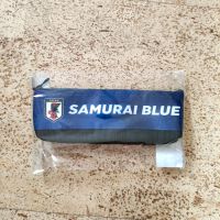 Japan JFA Samurai Blue Etui Federmäppchen Nordrhein-Westfalen - Lippstadt Vorschau