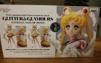 Sailor Moon Figur Baden-Württemberg - Mannheim Vorschau