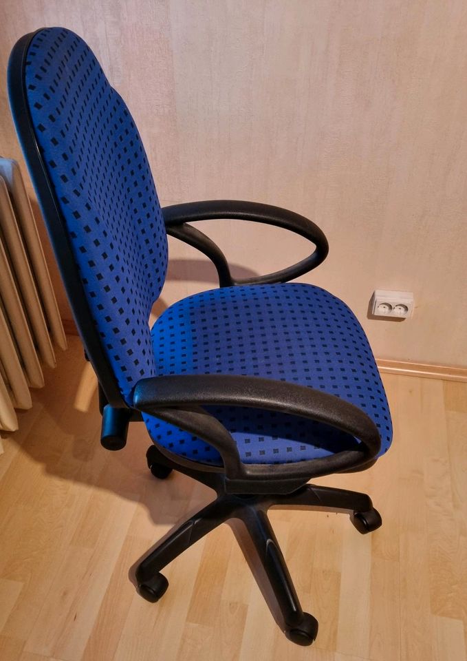 Schreibtischstuhl Bürostuhl Dreh Stuhl in Cottbus