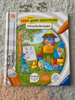 Tiptoi - Mein Lern-Spiel-Abenteuer - Vorschulwissen Nordrhein-Westfalen - Velbert Vorschau