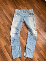 G-Star Raw Herren Jeanshose arc tapared hellblau W32 L33 Hose Sachsen - Coswig Vorschau