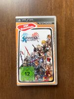 Dissidia Final Fantasy  PSP Spiel Stuttgart - Stuttgart-Süd Vorschau